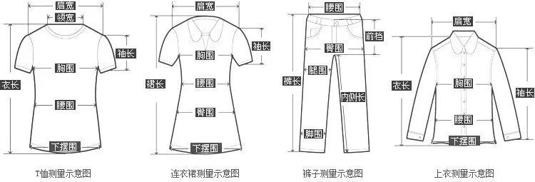 Women V Neck Short Sleeve