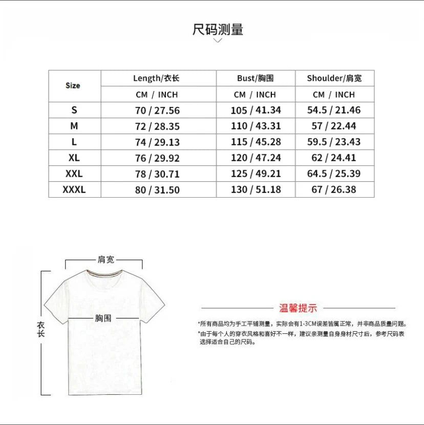 Men's Wear New Sleeveless T-shirt
