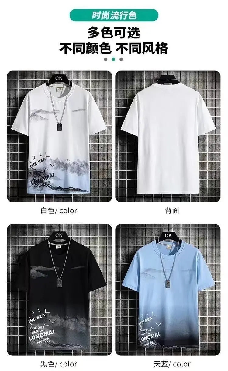 Men's Summer Shorts Set Gym Outfit