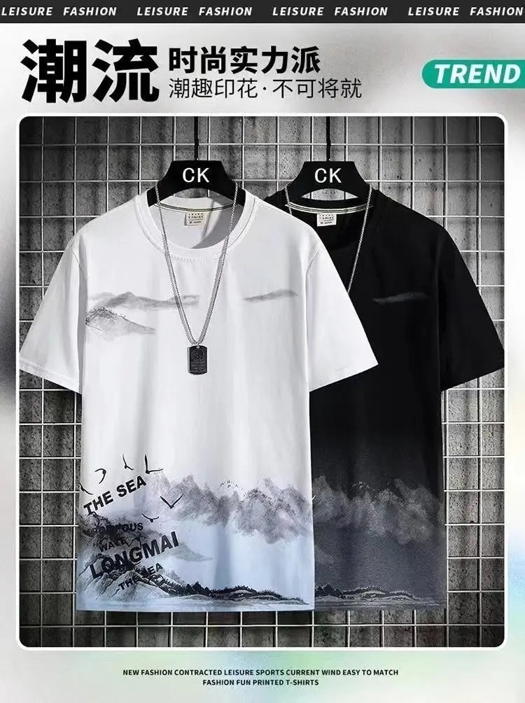 Men's Summer Shorts Set Gym Outfit