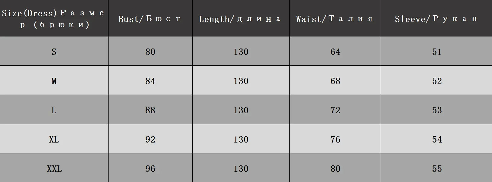Temperament Dress Women's Solid Color Spring Autumn New Square Collar Long-sleeved A-line Long Skirt Fashion Female Clothing